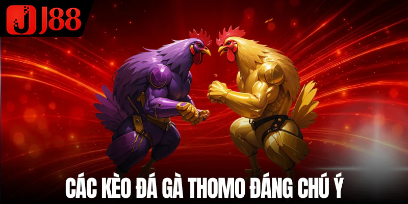 da-ga-thomo-lua-chon-keo
